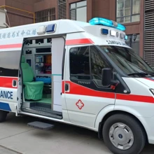 Jinan Shun'an Medical Service Co., Ltd. product